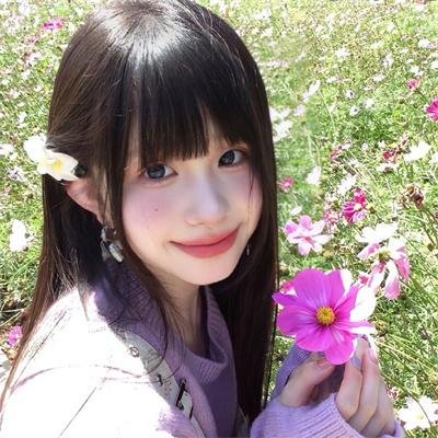 你好！大女生