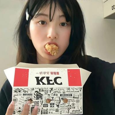 怪人